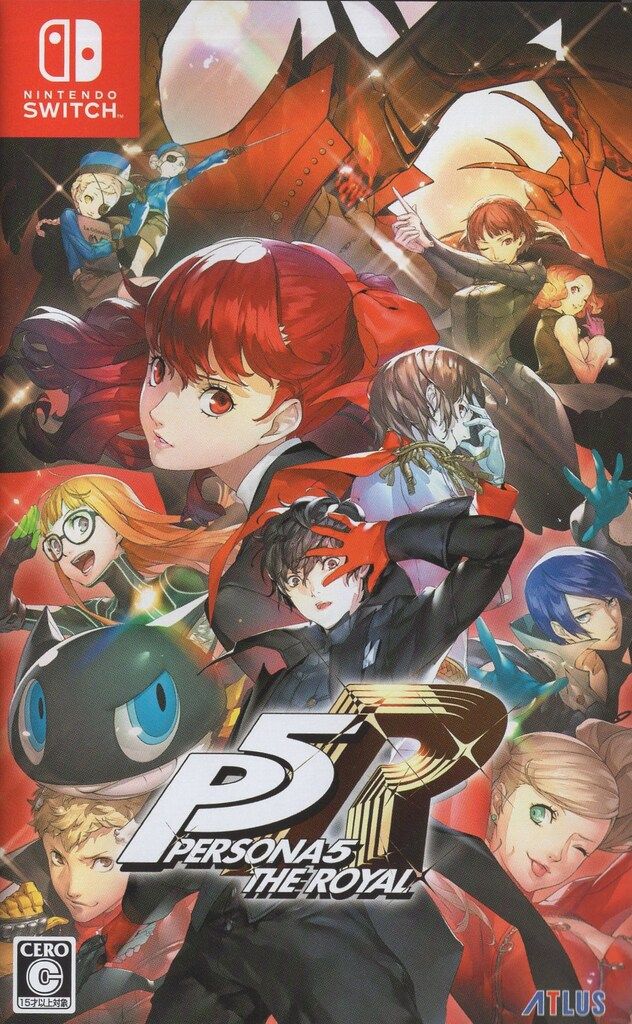 NS ペルソナ5 ザ・ロイヤル