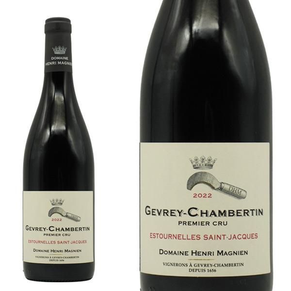 ジュヴレ シャンベルタン アン ヴォーヌ アンフォラ(ジャー)熟成 2020 赤ワイン ジュヴレ シャンベルタン アン ヴォーヌ ジャー熟成 (2020