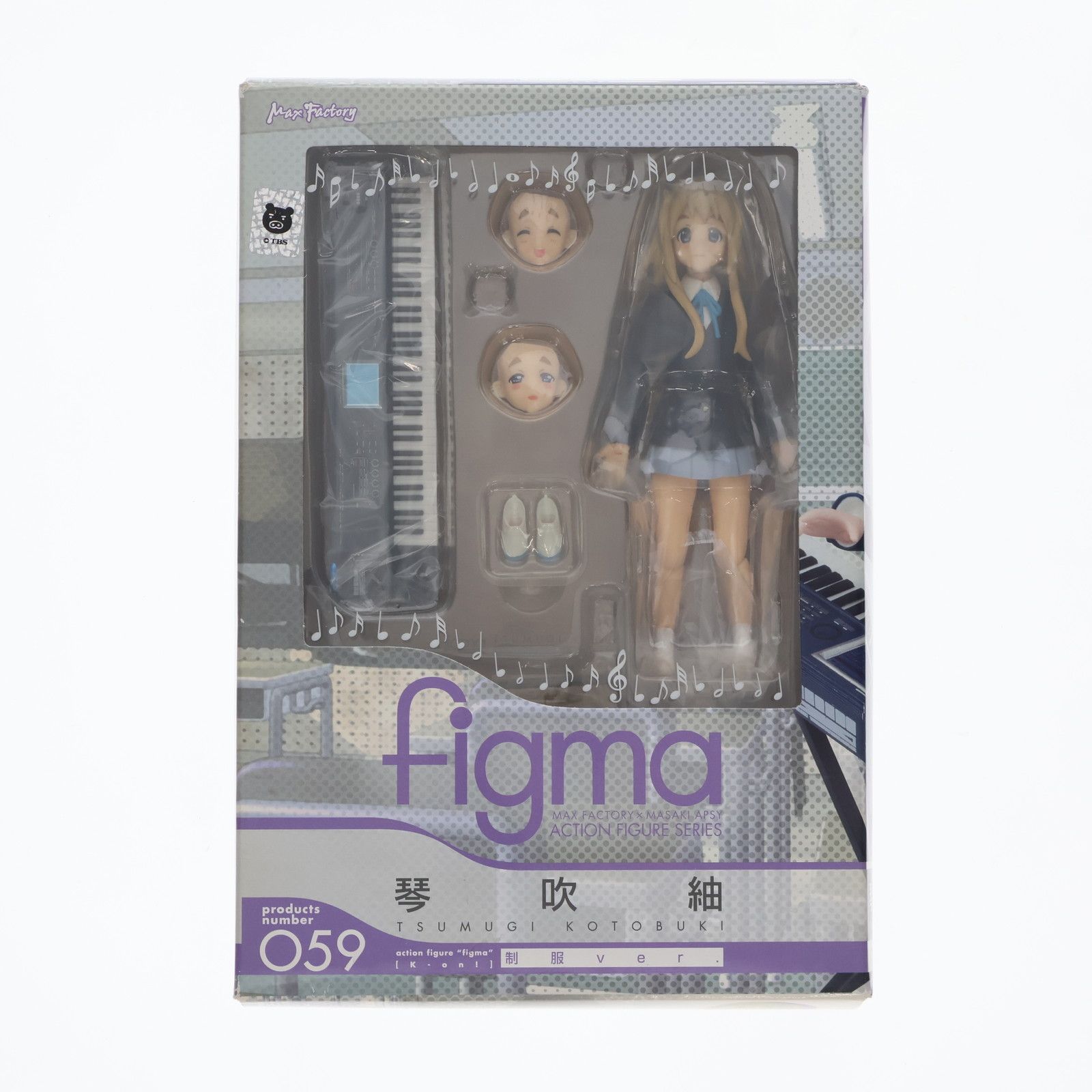 (2次出荷)figma(フィグマ) 059 琴吹紬(ことぶきつむぎ) 制服ver. けいおん! 完成品 可動フィギュア マックスファクトリー