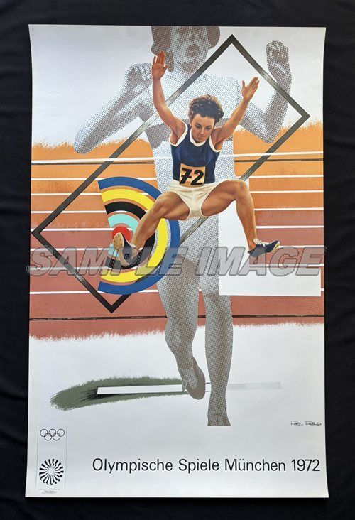 ピーター フィリップス ポスター ミュンヘンオリンピックポスター Peter Philipps Open Edition 額縁無し Peter Philipps FA250039