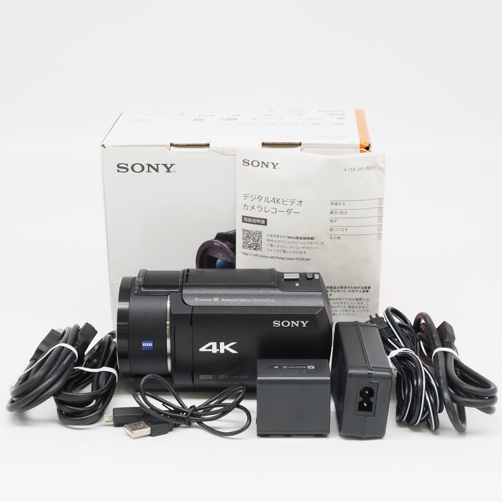 ほぼ SONY ソニー FDR-AX45 ブラック 4Kビデオカメラ 光学ズーム 空間光学手ぶれ補正 人気モデル