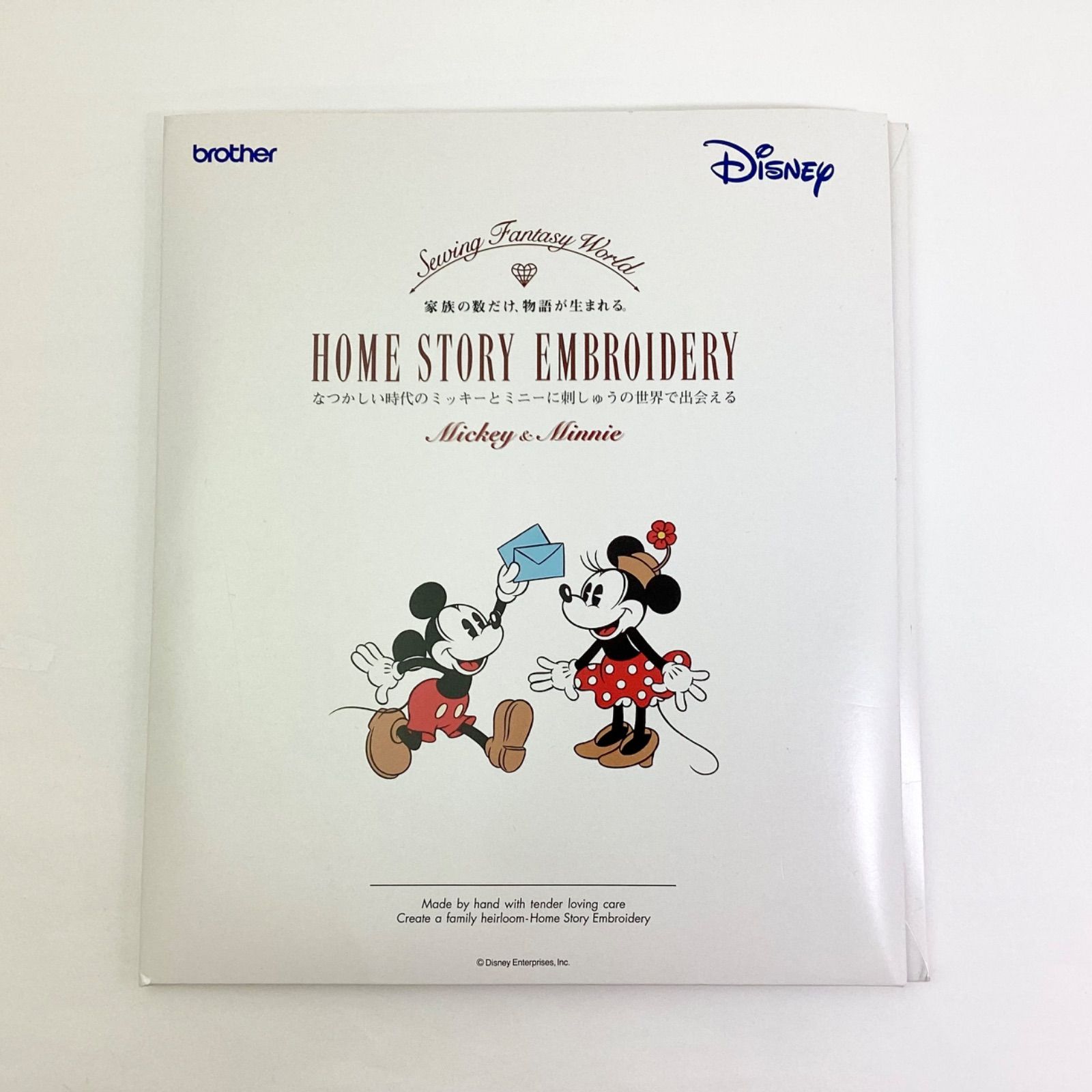 ブラザー刺繍カード ディズニー Mickey &Minnie