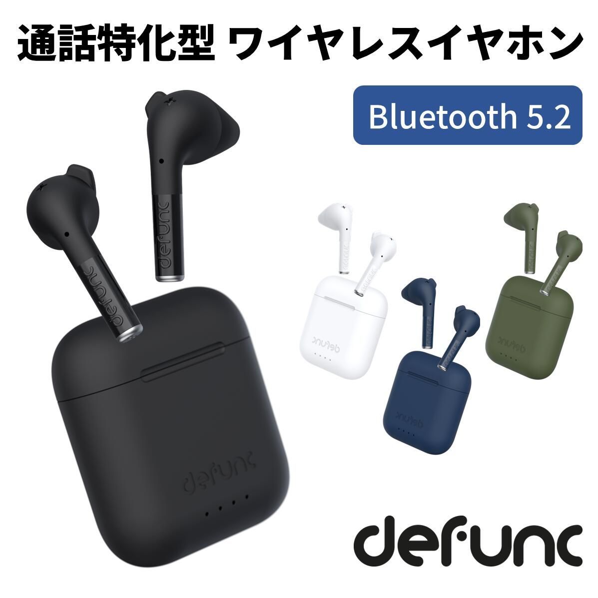 Anker Soundcore Life P3（ワイヤレス イヤホン Bluetooth 5.2）【完全