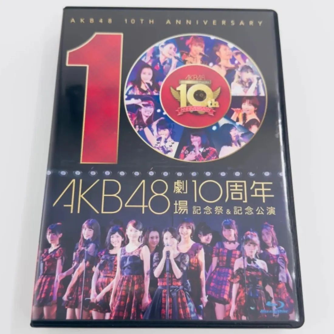 入山杏奈AKB48劇場10周年　記念祭\u0026記念公演　オフィシャルショップ数量限定DVD