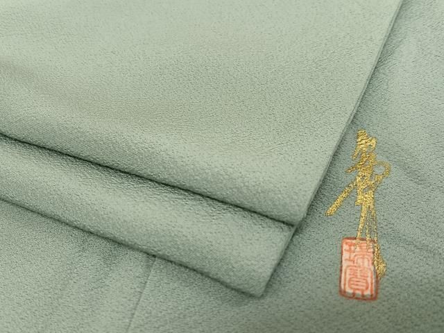 平和屋着物●本草木染作家 瑞鳳 色無地 豆がら茶色 ロング丈 正絹 AABB0240zg