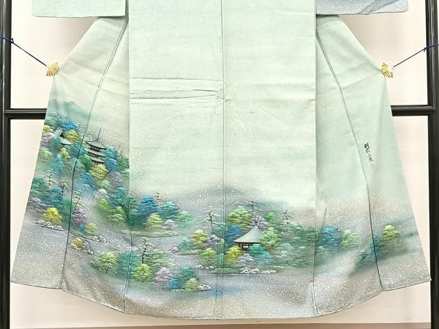 暈し染め