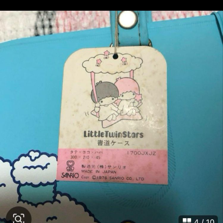 昭和レトロ サンリオ 76年 キキララ 文具トレーケース 昭和レトロ サンリオ 76年 キキララ 文具トレーケース｜サンリオ