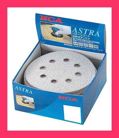 95✕35 カウンターテーブル ウォールナットワックス アンティーク