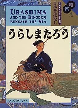 浦島太郎専用 プレミアムダウンピロー 1000x1000（取扱商品