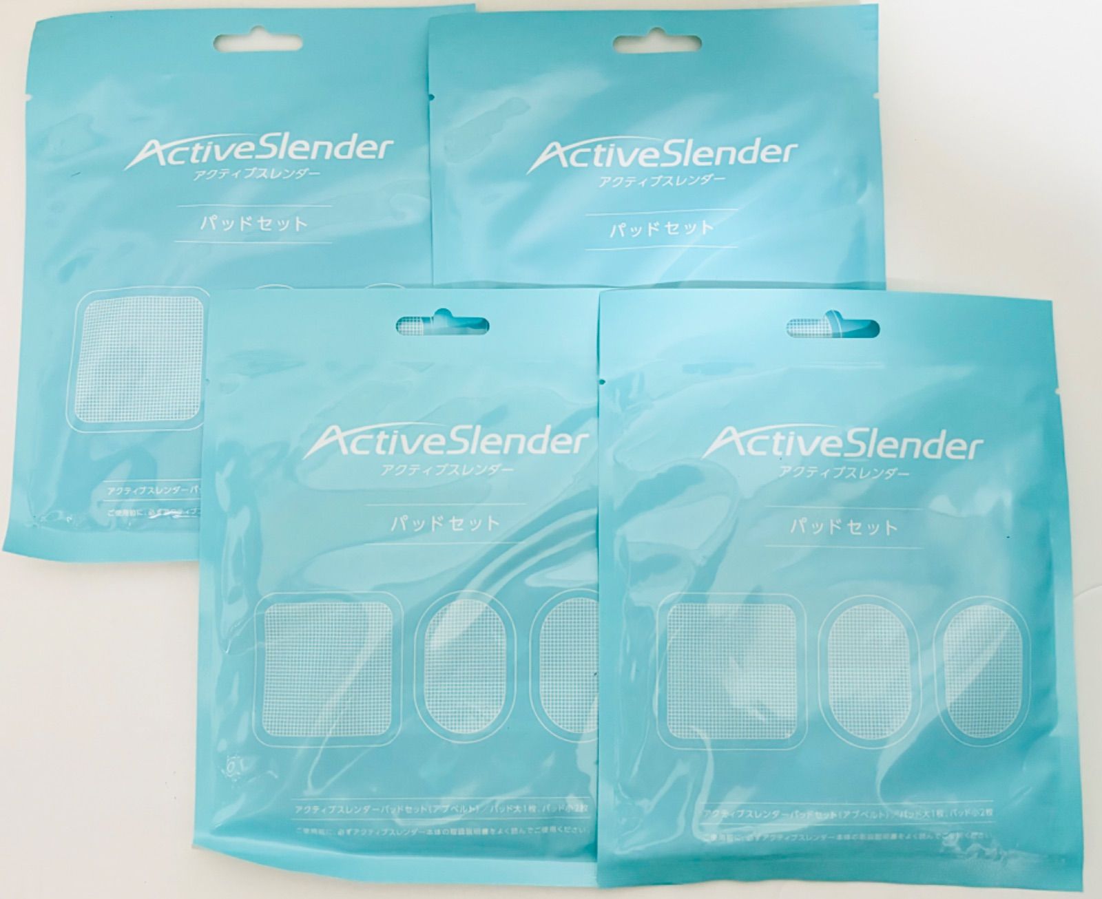 アクティブスレンダー本体セット 交換用パッド4セット 未使用品 アクティブスレンダー 交換用パッド 4セット 4個セット】Shop