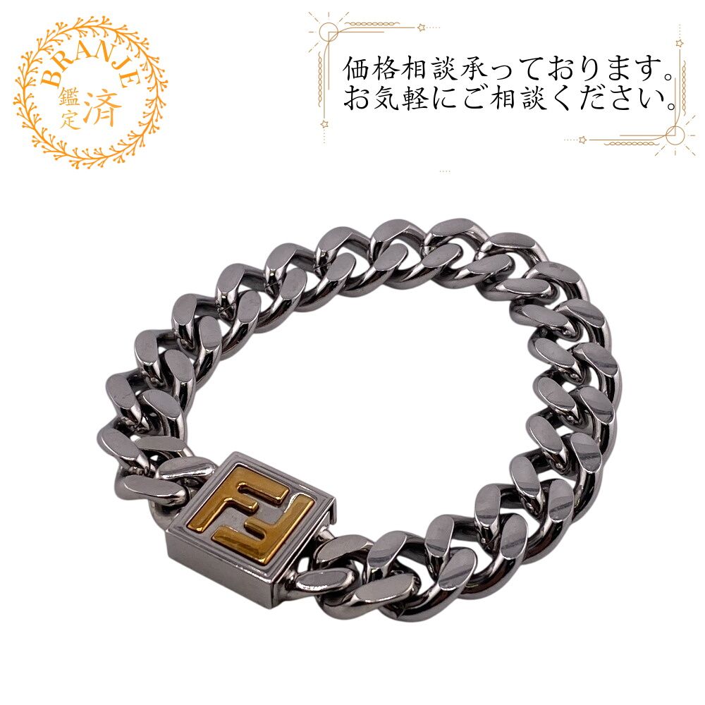 2047　Tiffany＆Co. ダブルアイツイスト　ブレス　925/750 2047 Tiffany＆Co. ダブルアイツイスト ブレス 925/750 ティファニー