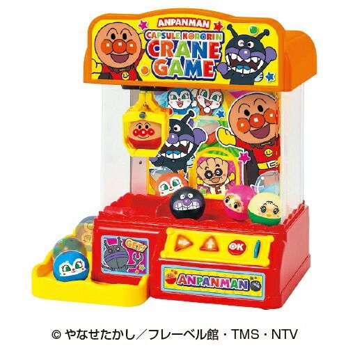 アンパンマン カプセルころりん クレーンゲーム2401235 アガツマ