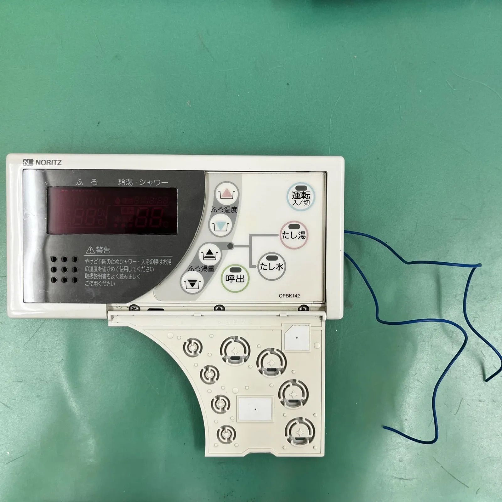 ノーリツ 給湯器リモコン RC-8201S RC-8101M 使用期間3カ月 ノーリツ 給湯器 RC-8201S・RC-8201M 浴室と台所の中古