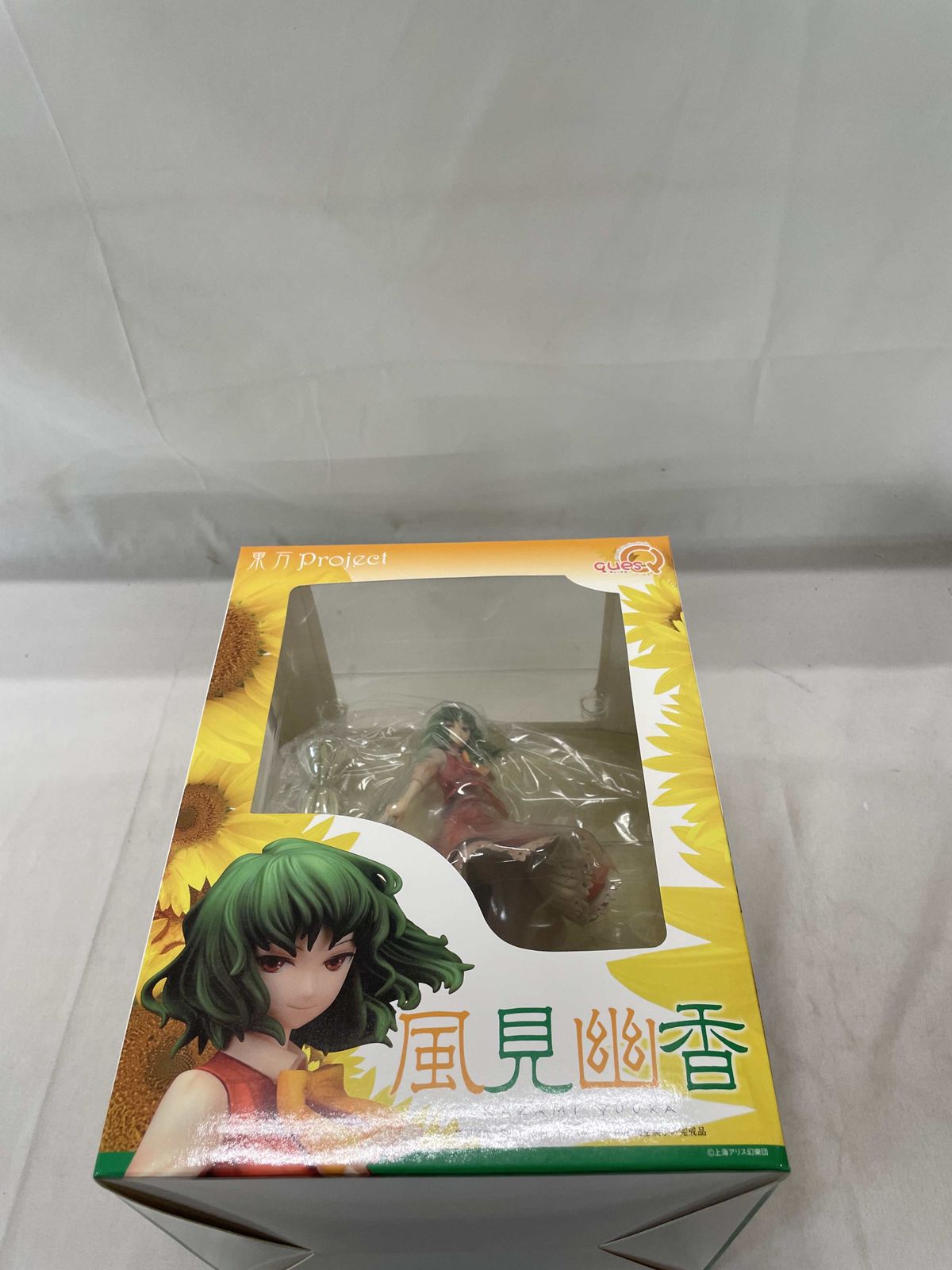 東方フィギュア風見幽香 キューズQ風見幽香フィギュア