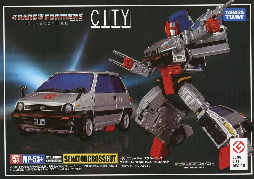 中古】おもちゃ MP-53+ セネタークロスカット 「トランスフォーマー