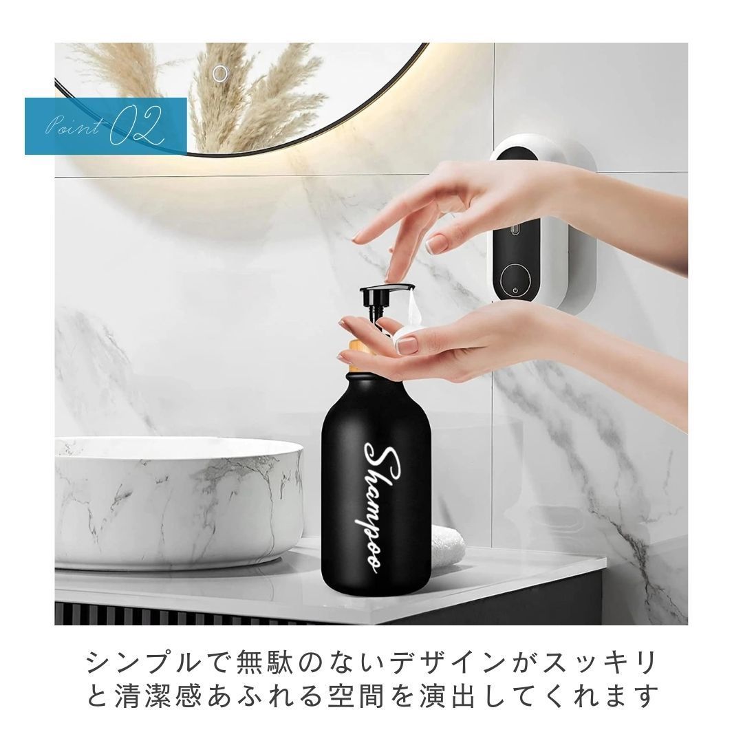 シャンプーボトル 300ml 3本セット ブラックボトル