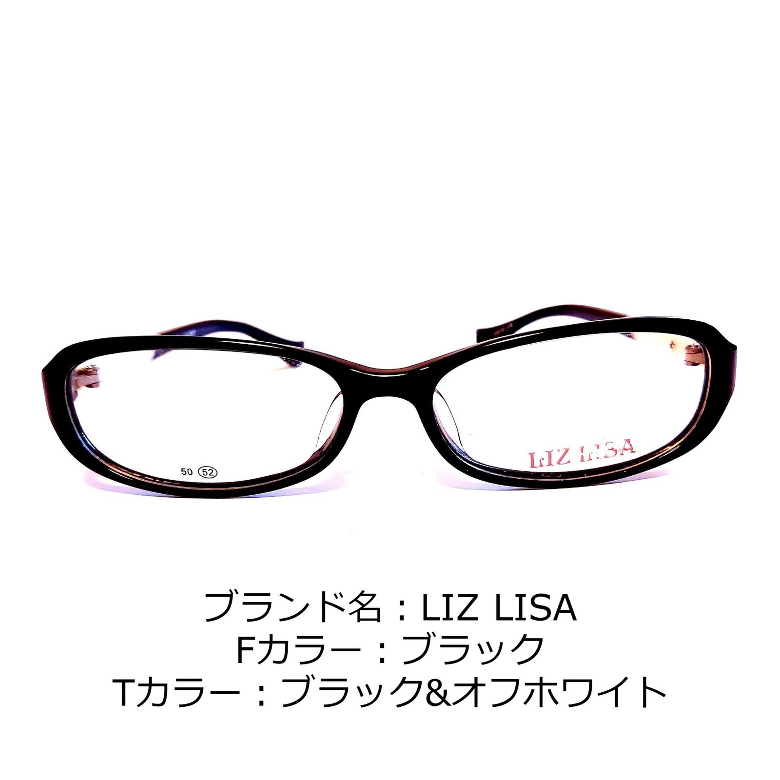 No.1372-メガネ　LIZ LISA　ブラック【フレームのみ価格】