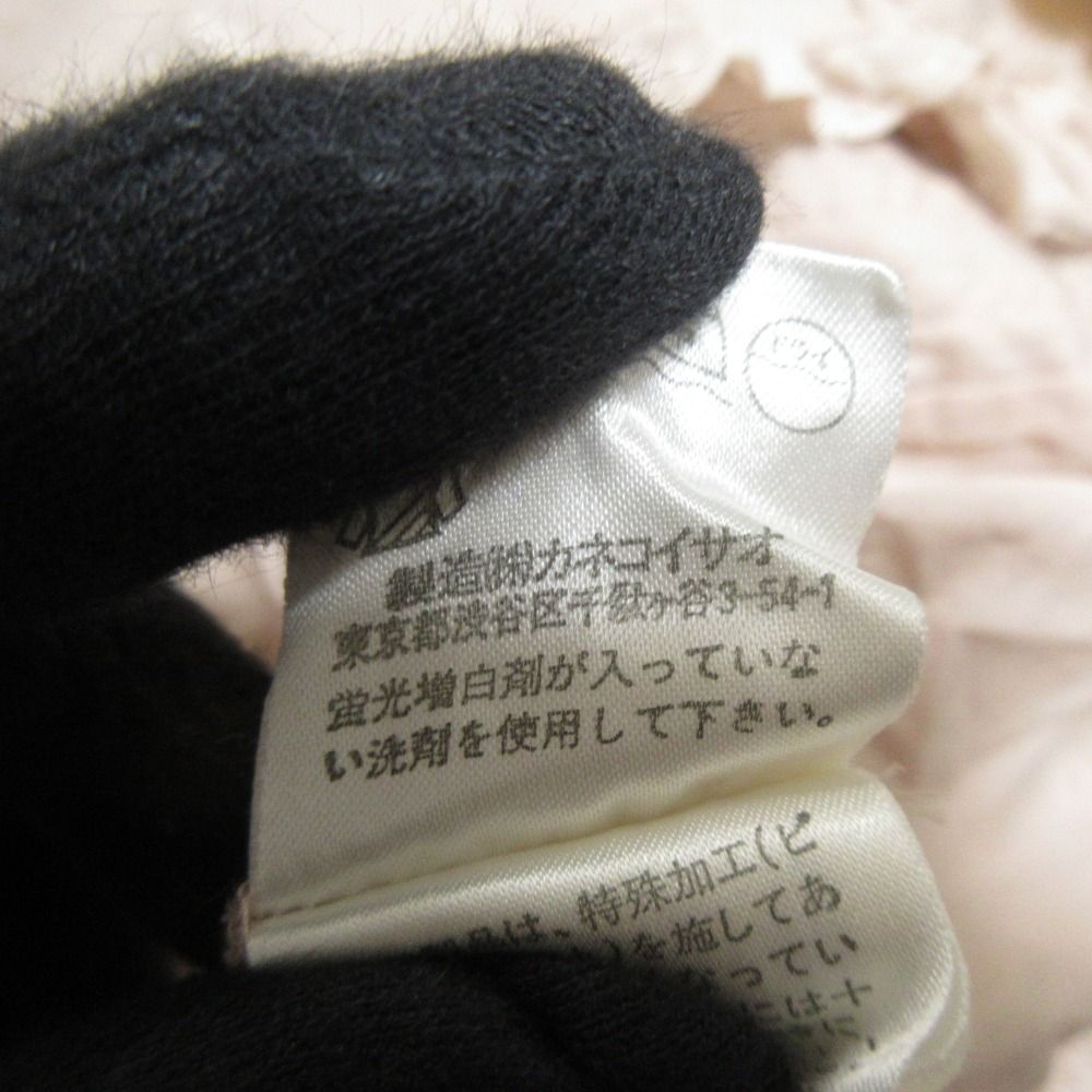 ピンク レディース