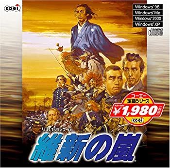 【中古】【輸入･日本仕様】コーエー定番シリーズ 維新の嵐