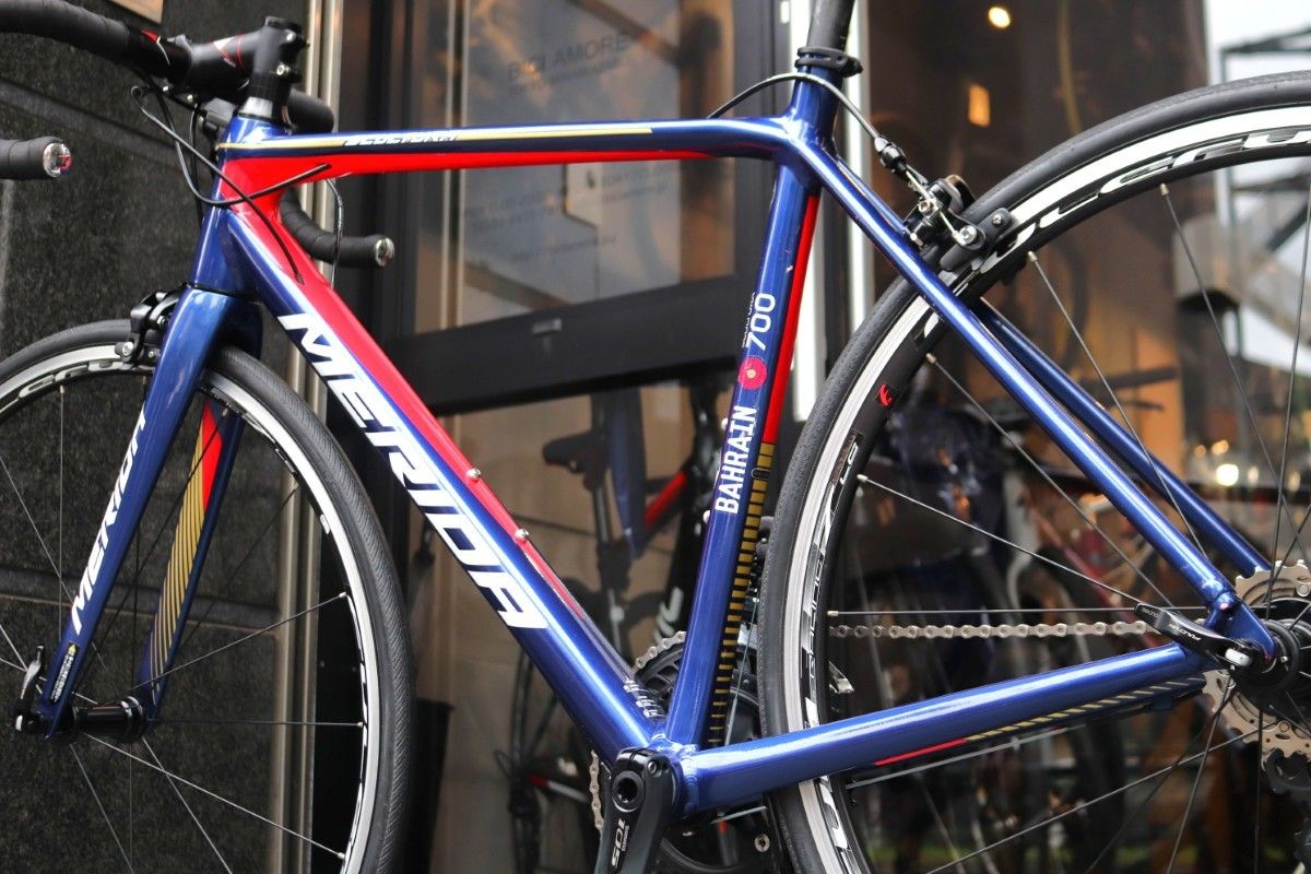 スクルトゥーラ