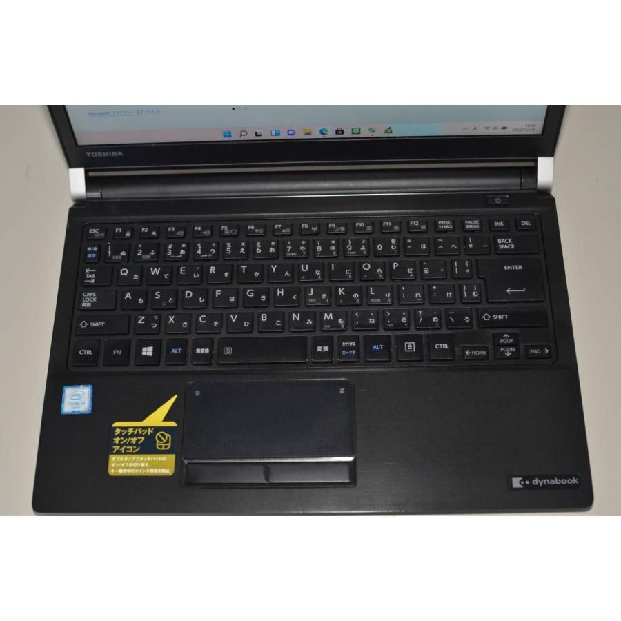 最新Windows11+office 爆速SSD256GB 東芝dynabook RX73/TRA 高性能core