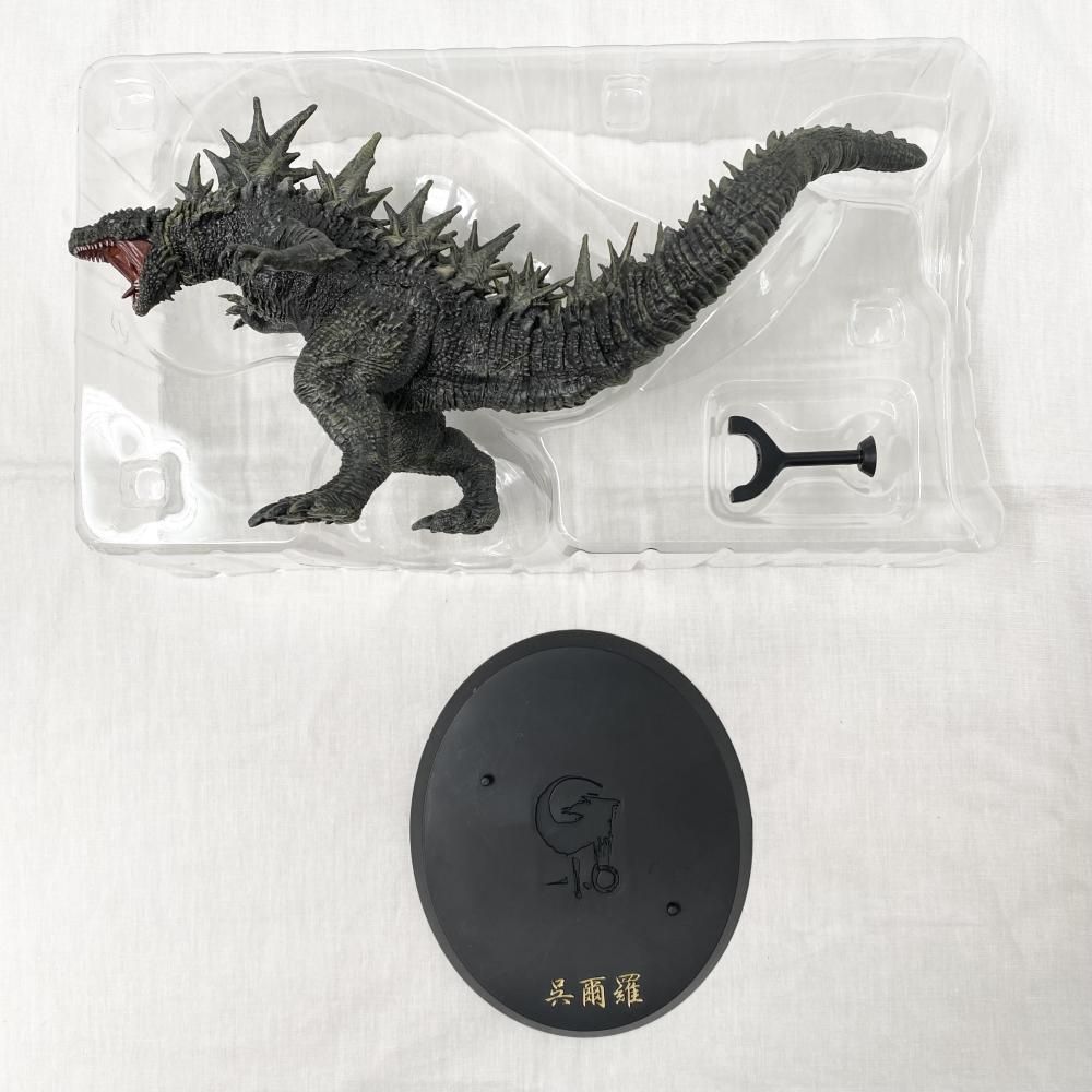 BANDAI - 【中古】未開封 バンダイ ゴジラ-1.0 一番くじ ゴジラ 70th Anniversary B賞 呉爾羅 2023 フィギュア マイゴジ[17][240017701632] 中古】開封 バンダイ ゴジラ-1.0 一番くじ ゴジラ 70th