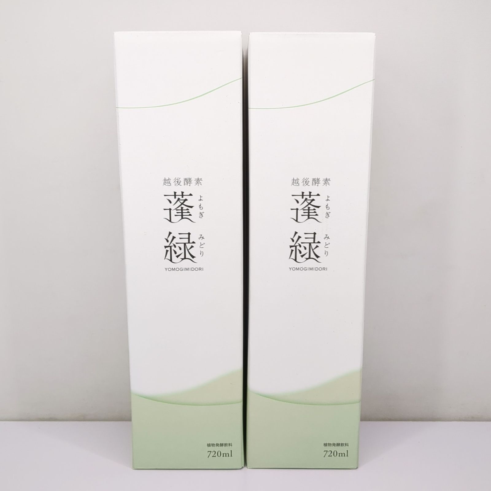 蓬緑 2本 【公式通販】