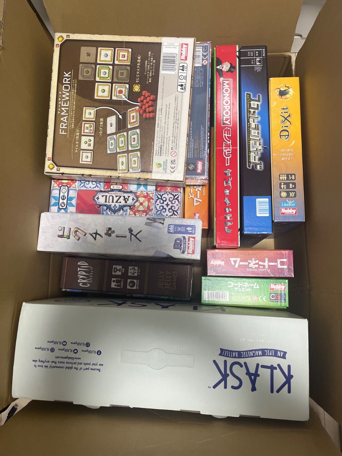 ボードゲーム まとめ売り ※5/20値下げしました!! - メルカリ