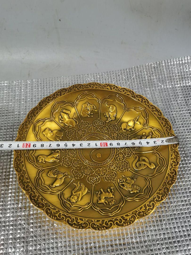 真鍮 供盤 供養貢盤 果物盤 浮彫り十二支盤 工芸品 置物