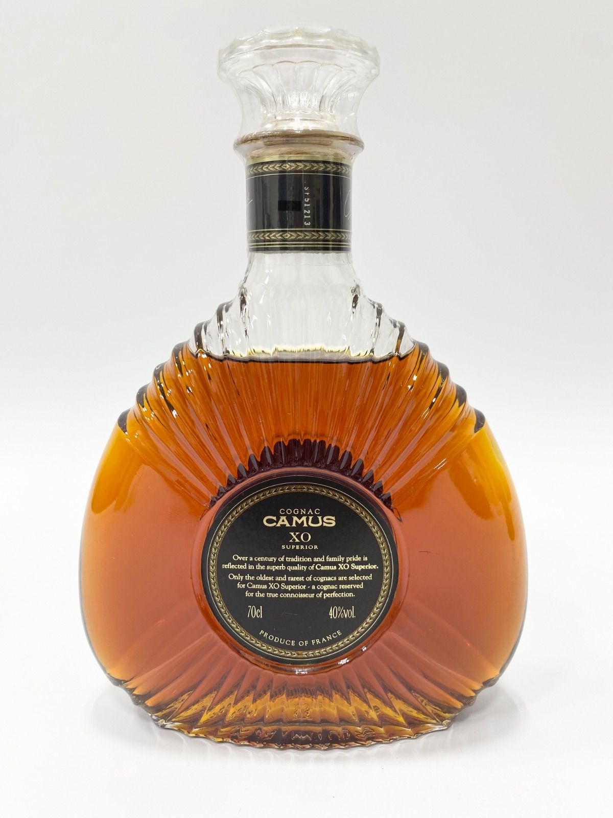 CAMUS XO SUPERIOR】【REMY MARTIN VSOP】【CAMUS GRAND VSOP】 【公式