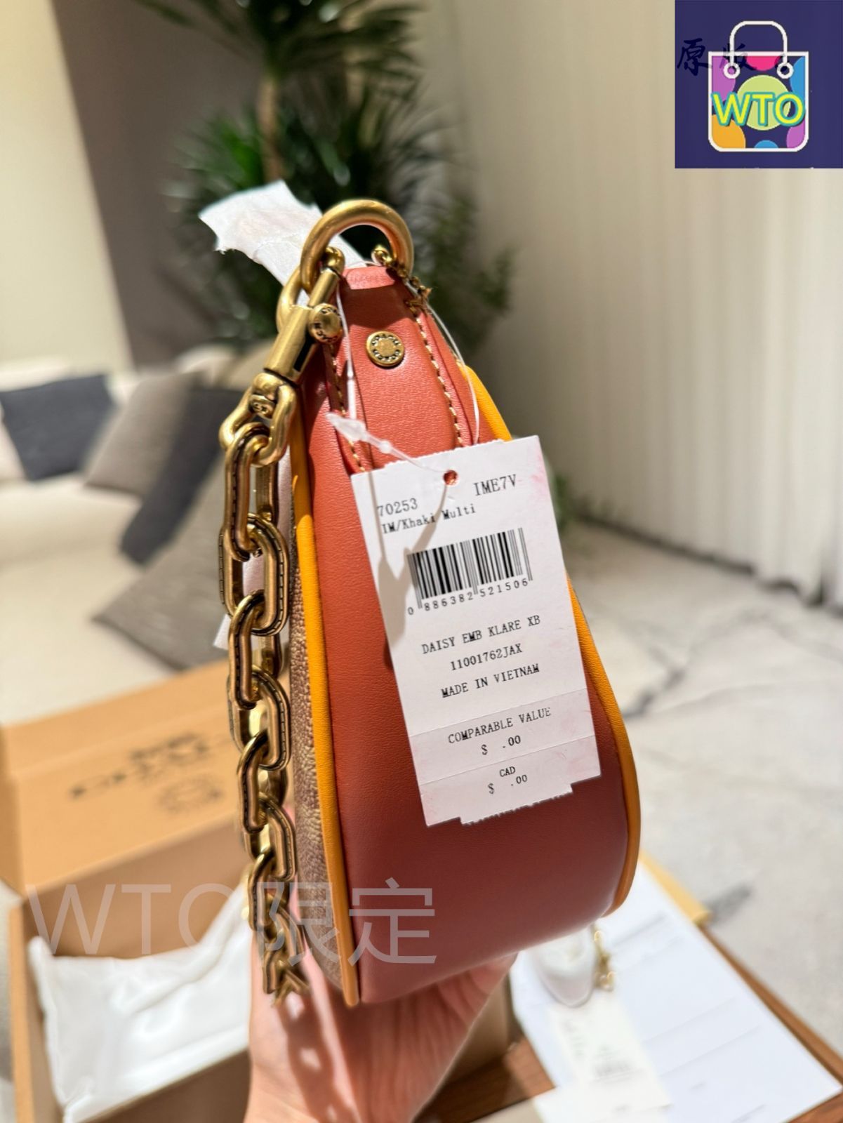今日特価】COACH Mira Shoulder Bag - コーチ ミラ ショルダー 今日特価】COACH Mira Shoulder Bag - コーチ ミラ ショルダー