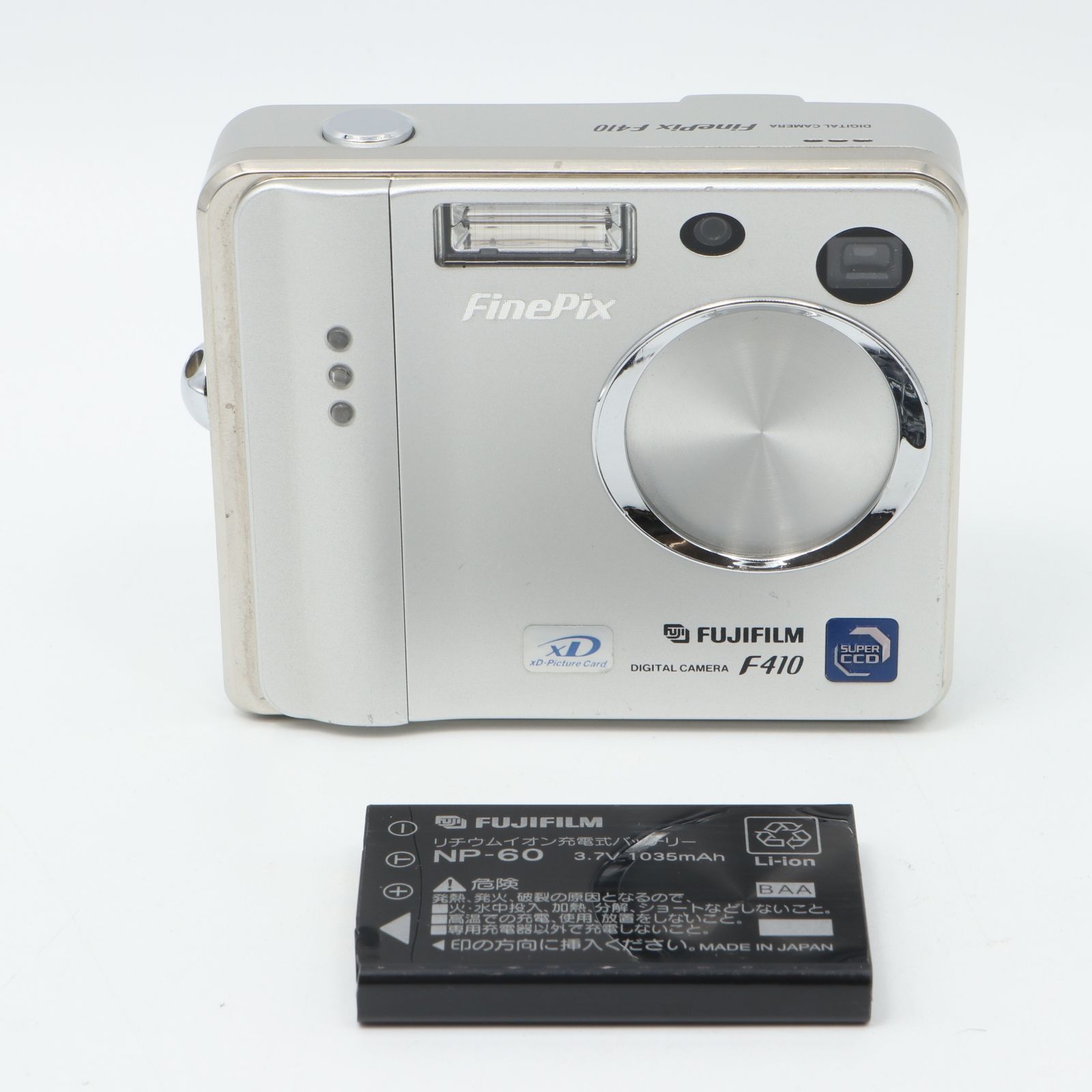 【美品】FUJIFILM FinePix F410 シルバーはむのカメラショップ