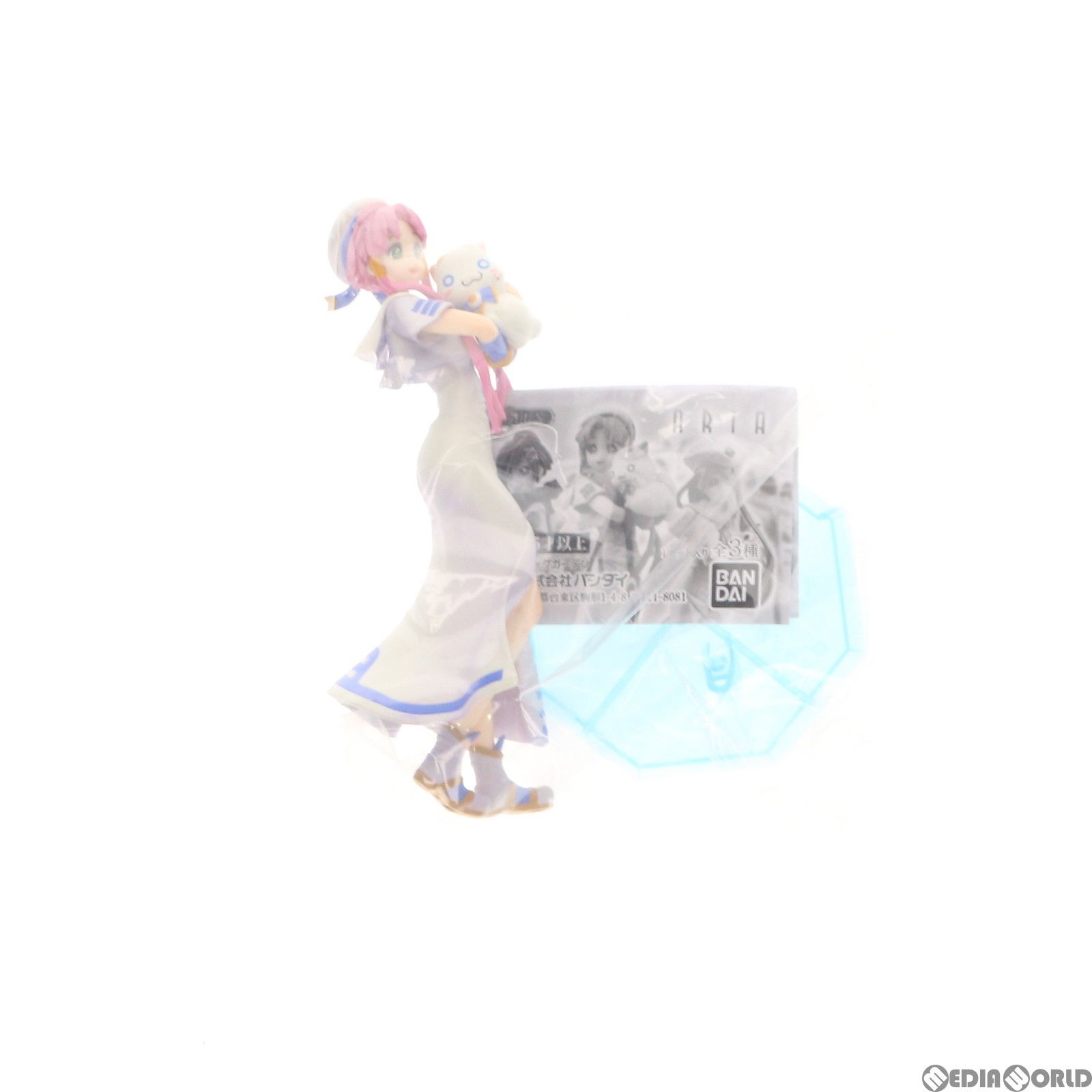 プレミアムバンダイ限定 HG GIRLS 水無灯里(みずなしあかり