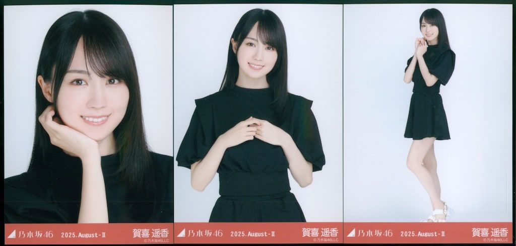 乃木坂　賀喜遥香　スウェット　セミコンプ 乃木坂46 会場限定生写真 賀喜遥香 2025.August-II スウェット
