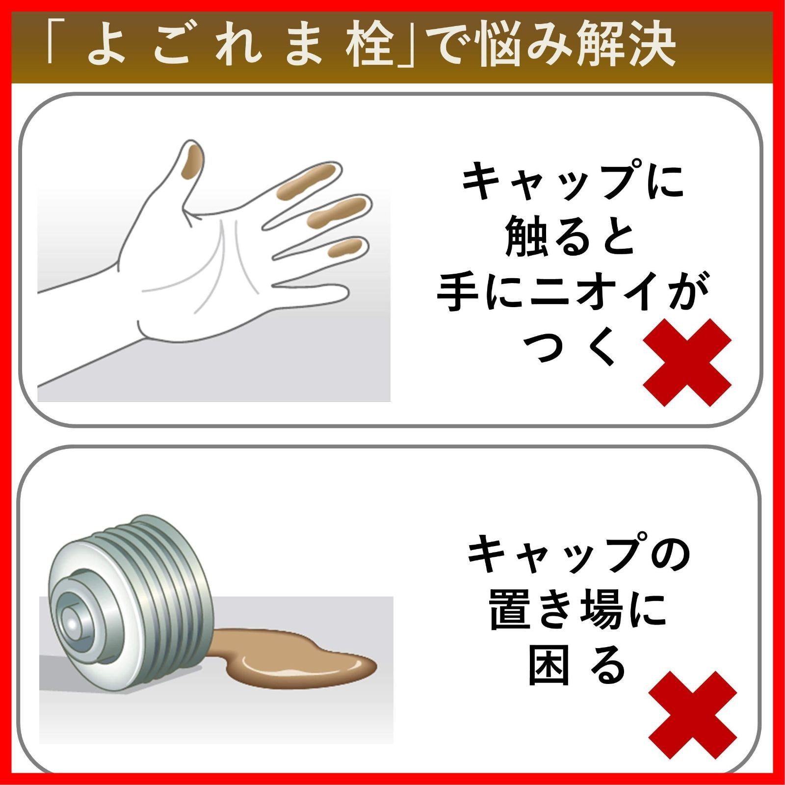 コロナ