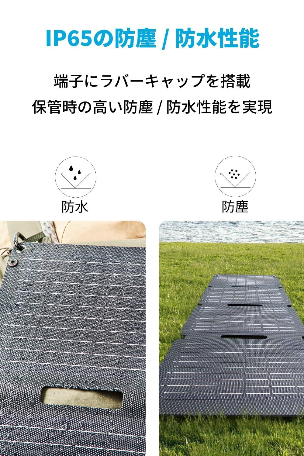 2ポート