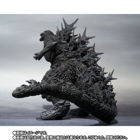 【匿名配送】モンスターアーツ 輸送箱未開封 送り状痕なし 4個セット S.H.MonsterArts ゴジラ