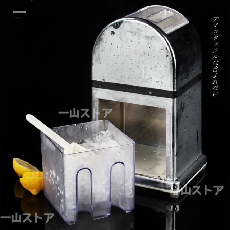 ヴァンガード 員弁ナオ ミニキャラFR キュアフレア・ドラコキッド