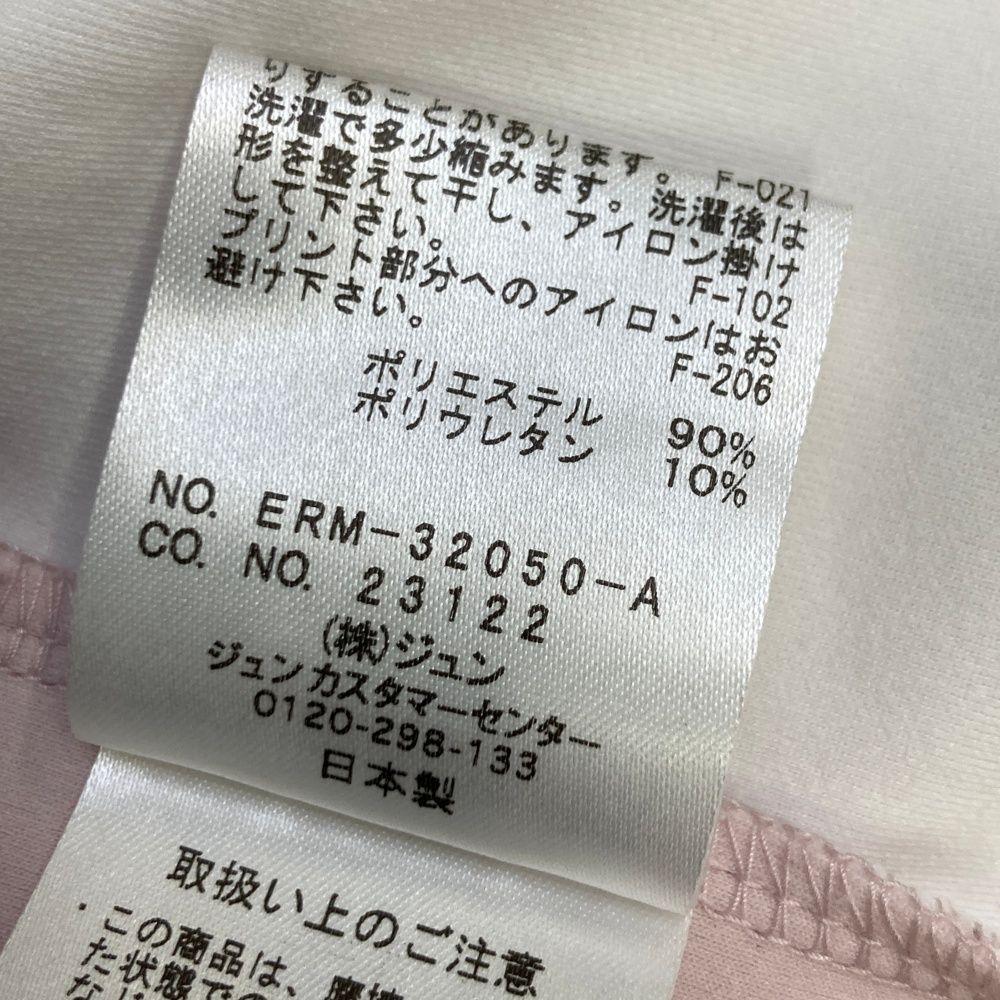 サイズ：S JUN&ROPE ジュン アンド ロペ ハイネック 半袖Tシャツ