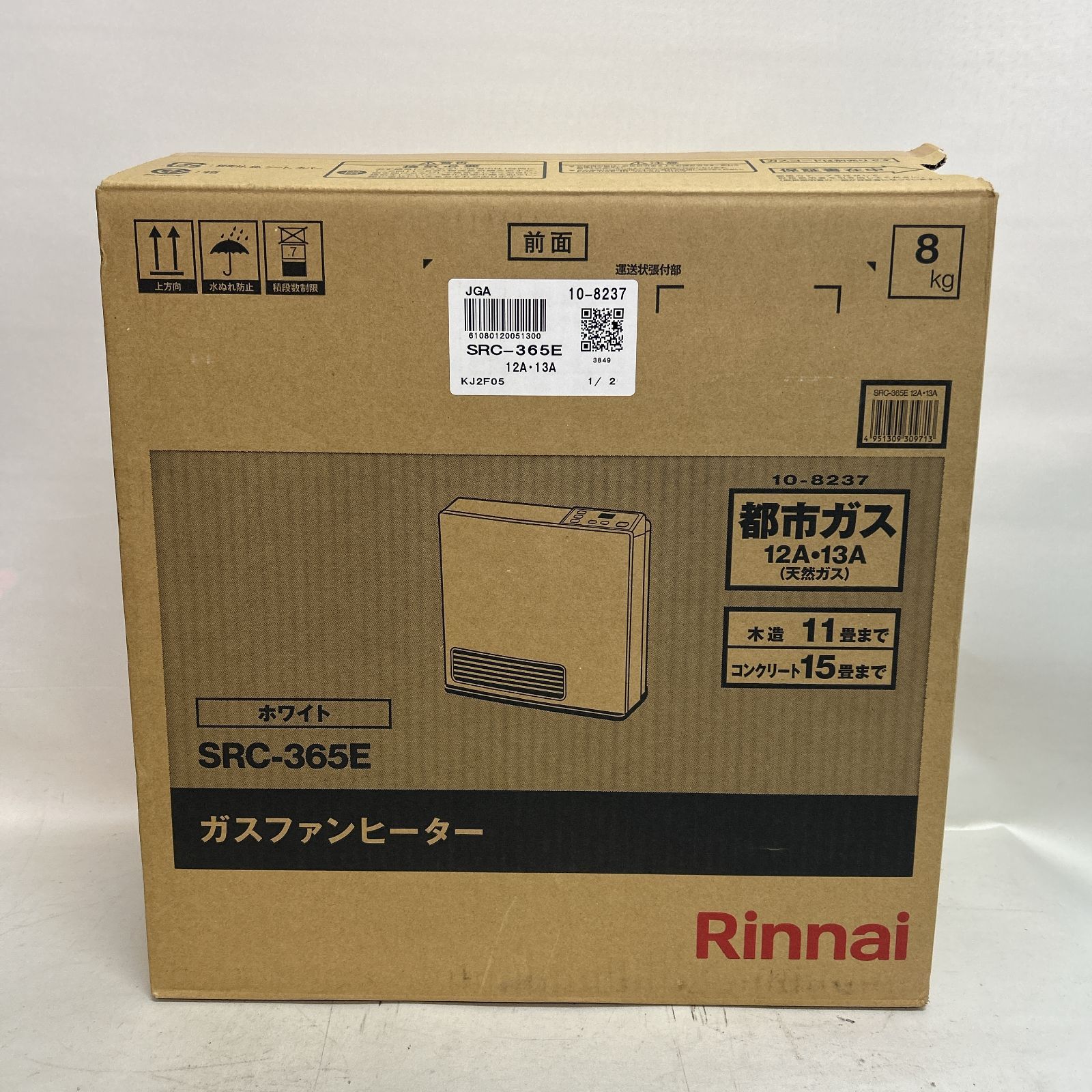 冷暖房・空調 【浜館67-626】 Rinnai リンナイ ガスファンヒーター SRC
