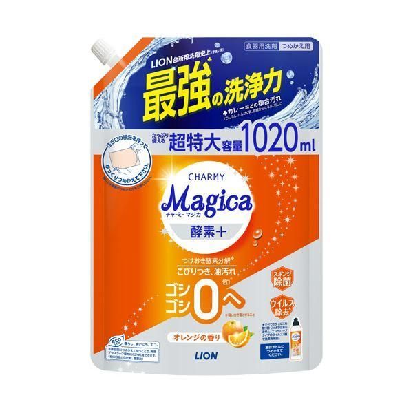まとめ ライオンCHARMY Magica 酵素プラス オレンジの香り つめかえ用 特大 1020mL 1本 〔×10セット〕