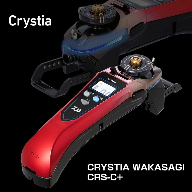 充実の品揃え！ クリスティア ワカサギ CRS-C メタルガンメタ ホワイト グラデーション 人気アイテムが続々登場！