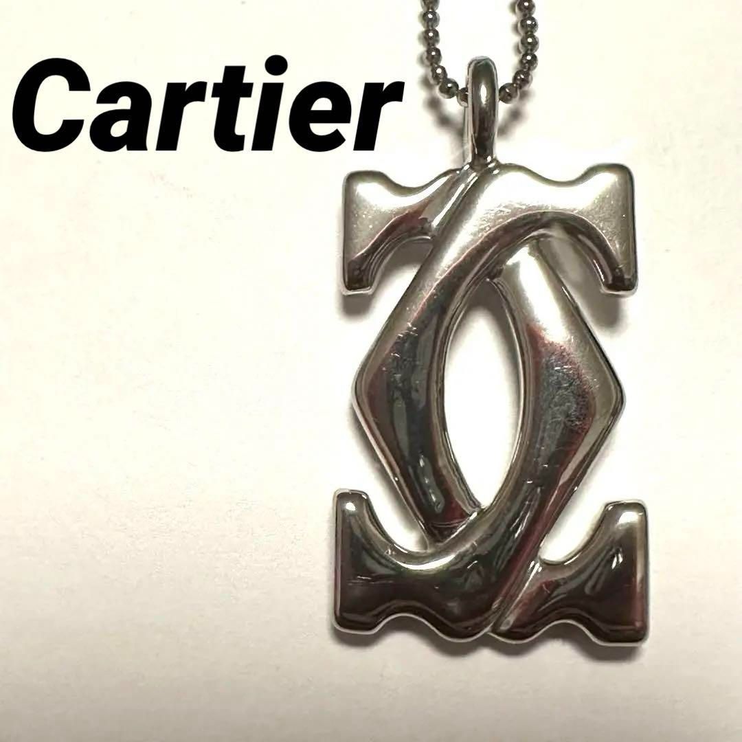 美品 カルティエ ネックレス ペンダントトップ シルバー 2Cロゴ カルティエ Cartier ネックレス 2C 金属素材 シルバー 美品