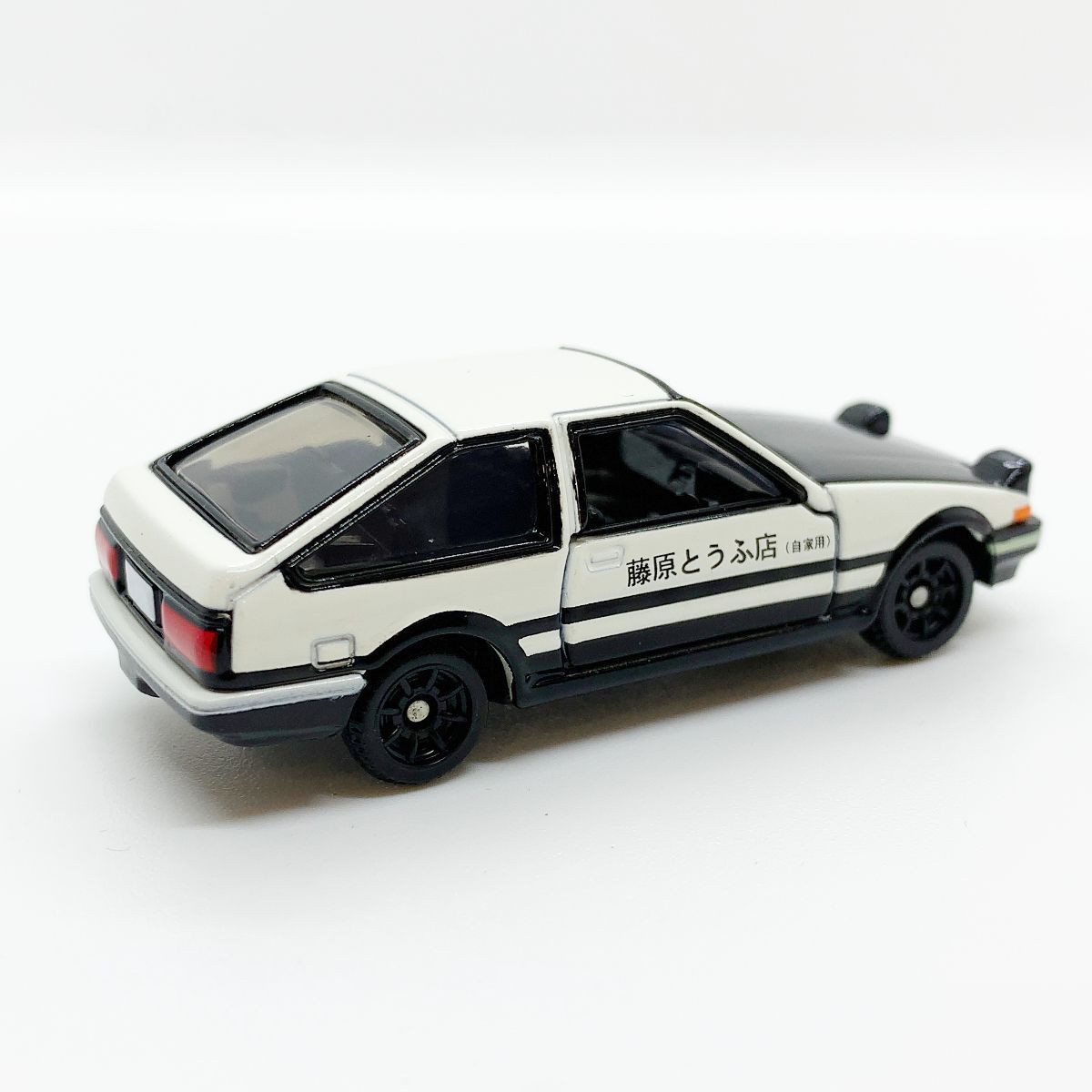 廃番モデル】ドリームトミカ 145 頭文字D AE86 トレノ イニシャルD