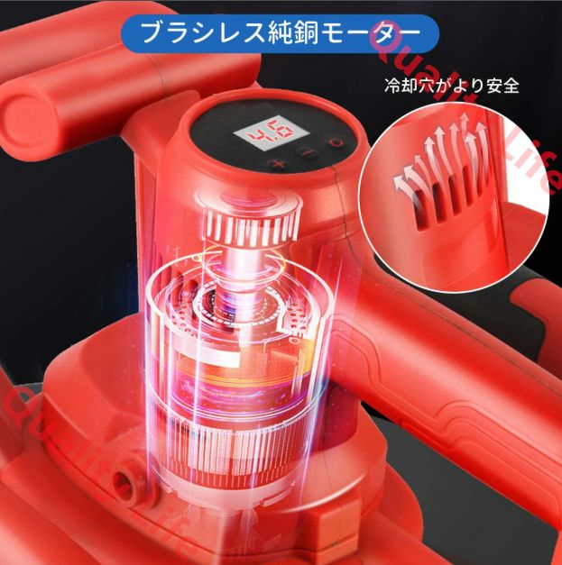 バッテリー1個付き