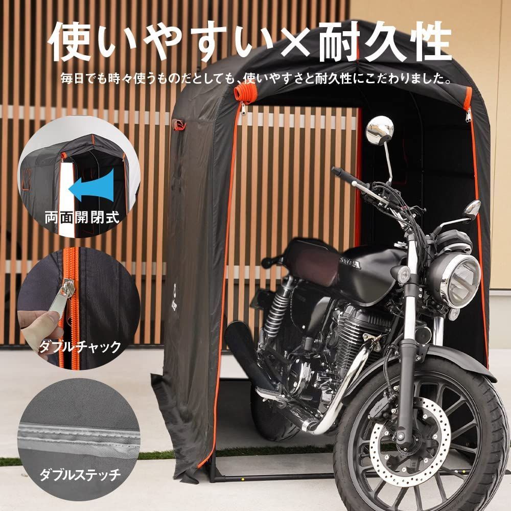 créer(クレエ) バイクガレージ バイク ガレージ 中型バイク1台 サイクルハウス サイクルポート サイクルガレージ110(横)×200(奥)× 175(高) - メルカリ