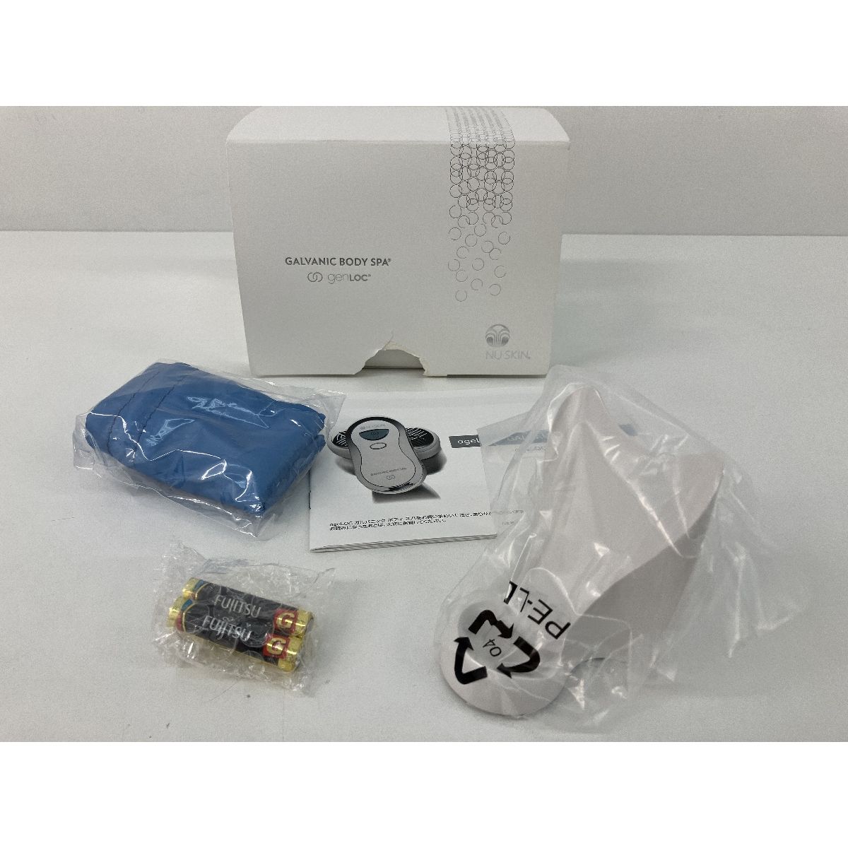 ニュースキン GALVANIC BODY SPA セット NuSkin ageLOC Galvanic Body Spa 美容機器 ニュースキン