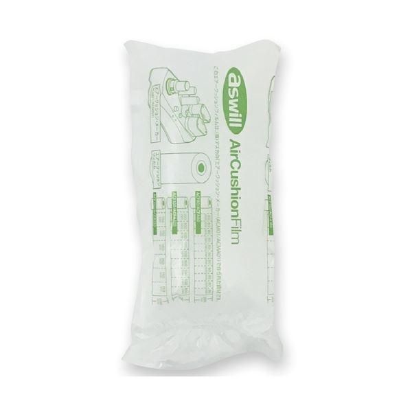 （まとめ）Aswill エアクッションフィルム100mm×200m ACF100（×2セット）