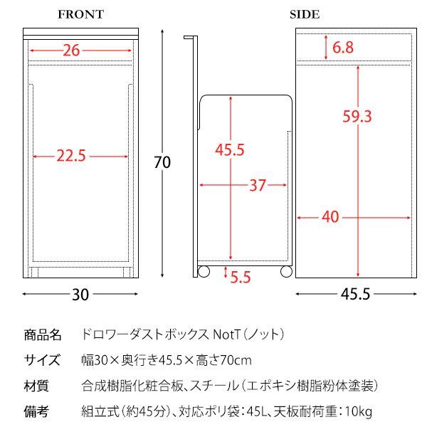 ゴミ箱 スタイリッシュ