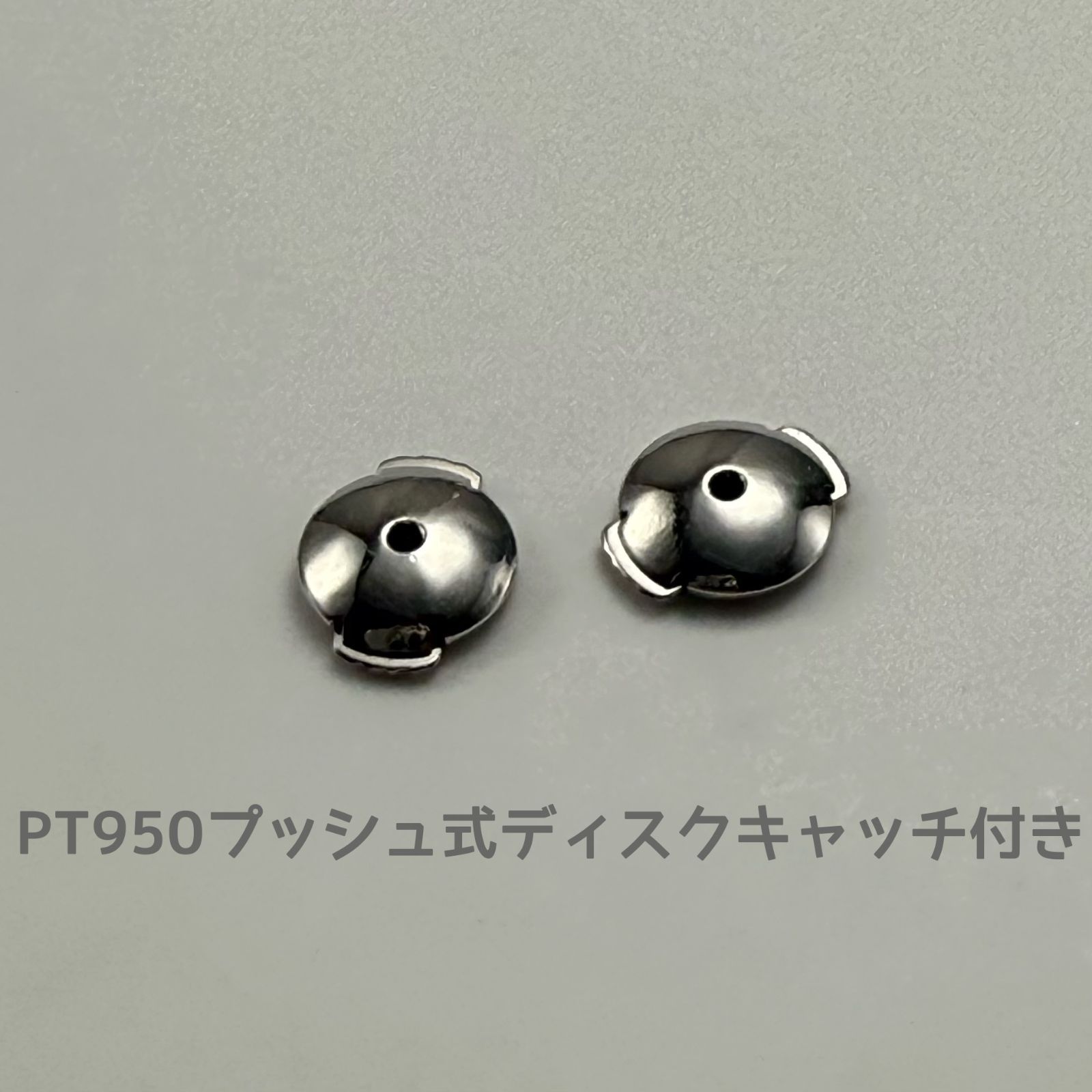 PT950 2.04ct D VS1 オーダーメイドピアス ラボグロウンダイヤモンド